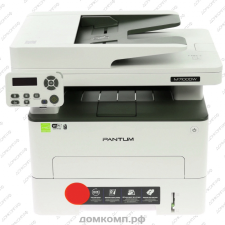 недорогой МФУ. домкомп.рф